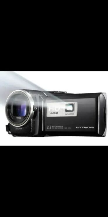 Video kamere: Sony Handycam HDR-PJ10 - Camcorder with projector - 1080p - 4.2 MP - — 12