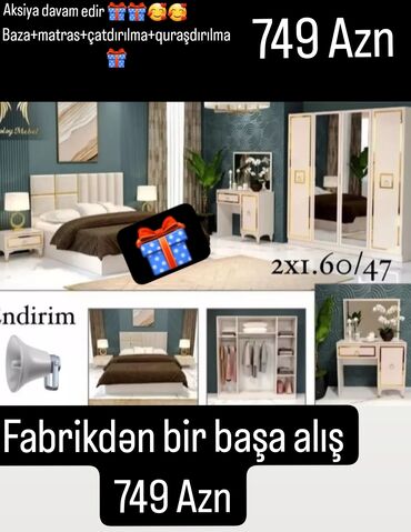 tv alti mebel: Двуспальная кровать, Шкаф, Комод, 2 тумбы, Турция, Новый