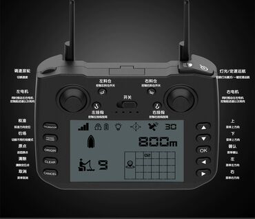 Прикормочные кораблики и кормушки: Прикормочный кораблики, новое поступление, а если быть точнее — 26
