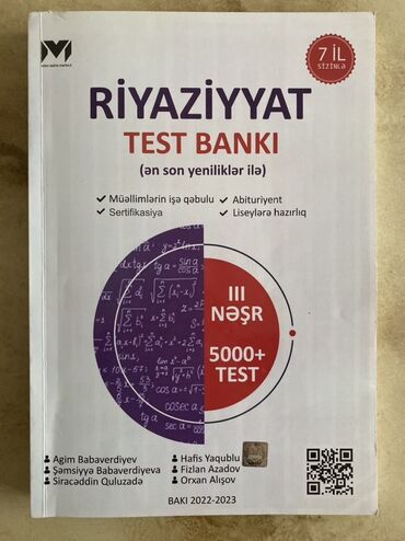 tqdk informatika test banki pdf: 13 Azn-ə alınıb. 9 Azn-ə satılır. Yenidir. İstifadə olunmayıb. MHM