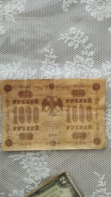 dollar neceyedi: Satışda 2 ədəd nadir və tarixi əskinas: ABŞ 2 dollar (1976