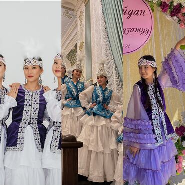 прокат кыргызских платьев бишкек: Танцевальное платье, 44, 46 (M)