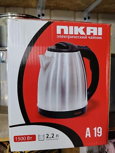 sultan power: Электрический чайник NIKAI A19 - Мощность: 1500 Вт — быстрое — 1