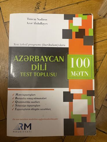 kitab çarxı: Azərbaycan dili 100 mətn
