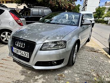 Audi: Δήμητρα — 2