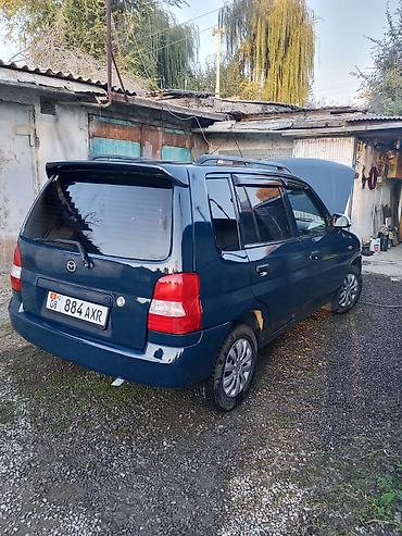 шкиф рулевой для мазда демио 2004: Mazda Demio: 2000 г., 1.3 л, Механика, Бензин, Минивэн — 1
