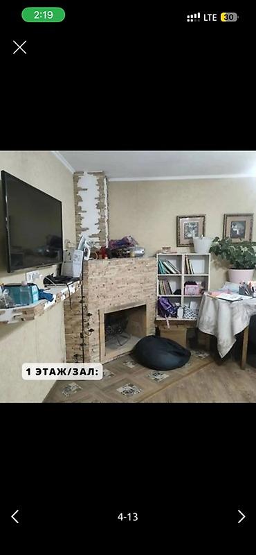 Продажа коттеджей и домов: К вашему вниманию продается двухэтажный загородный дом с мебелью и с — 2
