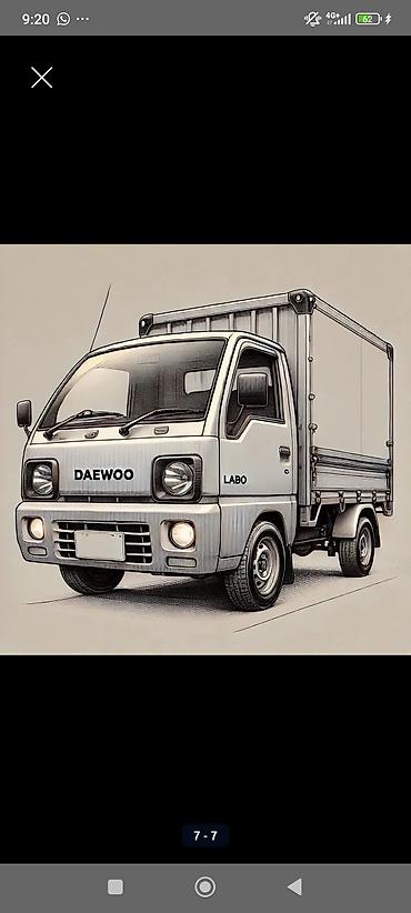 Услуги трала: Грузоперевозки по [Караколу и близлежащие сёла – Быстро, Надежно — 2