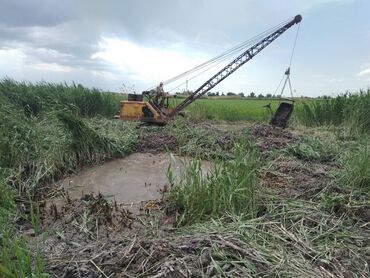 экскаватор хундай 1400 купить в корее: Экскаватор