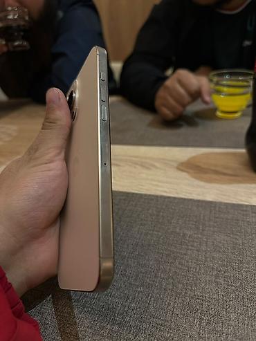Apple iPhone: IPhone 16 Pro Max, 256 ГБ Характеристики и детали: - Модель: iPhone — 7