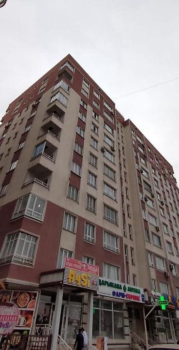 mega hous: 2 комнаты, 46 м², Нижний Джал (Джал-23) Элитка, 7 этаж, Евроремонт — 7