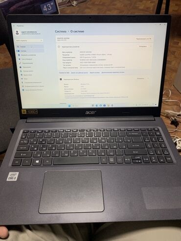 Ноутбуки: Ноутбук, Acer, 8 ГБ ОЗУ, Intel Core i3, Б/у, Игровой