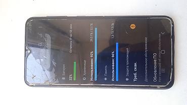 Samsung Galaxy A10, Б/у, 32 ГБ, цвет - Синий, 2 SIM