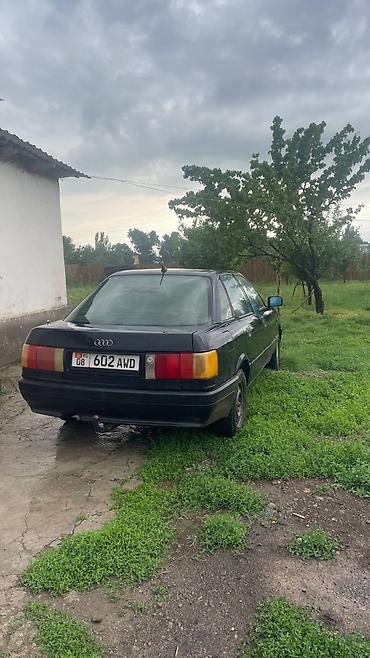 авто корея сайт бишкек: Audi 80: 1990 г. — 2