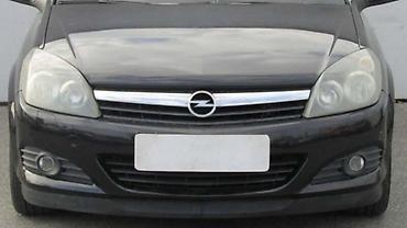 linkovi: PREDNJI BRANIK GTC ZA OPEL ASTRA H OD 2004. DO 2014. GOD. | Polovni — 2
