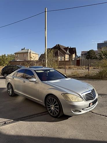 мерседес бенц 240: Mercedes-Benz S-Class: 2005 г., 5 л, Автомат, Бензин, Седан — 5