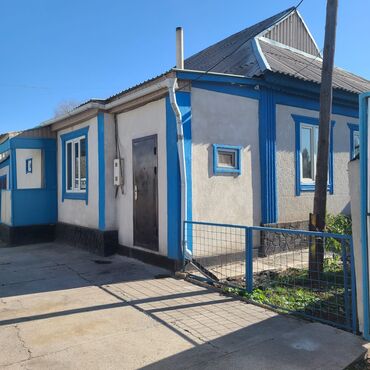 очень срочно дом: Үй, 150 кв. м, 5 бөлмө, Менчик ээси, Евро оңдоо