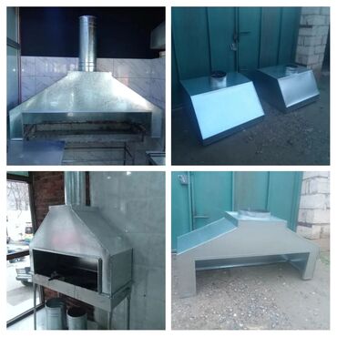 Biznes üçün program təminatı: Məhsul: Metal (sink-lənmiş) manqal və ızgara üçün tüstütoplayan başlıq