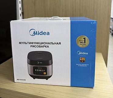 рисоварка xiaomi: 🍚 Готовьте любимые блюда легко и с удовольствием вместе с Midea — 2