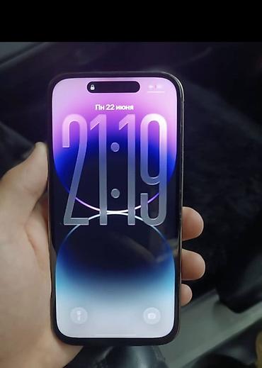 монитор 35 дюймов: IPhone 14 Pro Характеристики и особенности: - Модель: iPhone 14 Pro — 3