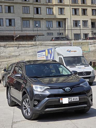 зимние шины на портер 2: Toyota RAV4: 2018 г., 2.5 л, Вариатор, Гибрид, Кроссовер — 2