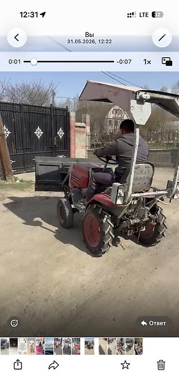 Унаа: Минитрактор с навесным оборудованием для хозяйственных и коммунальных — 3