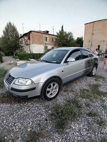 Транспорт: Volkswagen Passat: 2005 г., 1.8 л, Механика, Бензин — 2