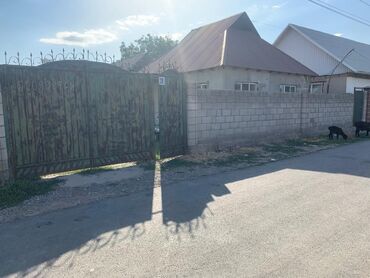 купить дом в орловке: Дом, 1 м², 3 комнаты, Собственник