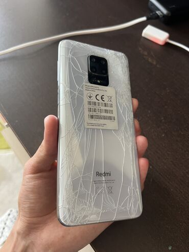Xiaomi, Redmi Note 9S, Б/у, 64 ГБ, цвет - Белый, 2 SIM
