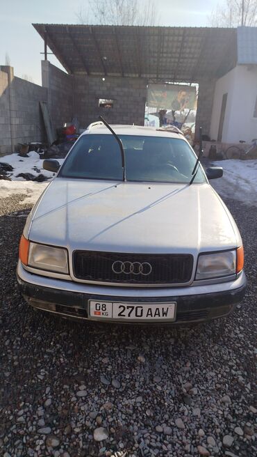 byd машина электромобиль: Audi S4: 1992 г., 2.3 л, Механика, Бензин, Универсал