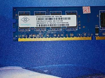 komputer ekran: Operativ yaddaş (RAM) Apacer, 2 GB, < 1333 Mhz, DDR2, PC üçün, İşlənmiş — 1