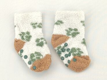 skarpetki nie do pary dziecięce: Socks, 13–15, condition - Very good