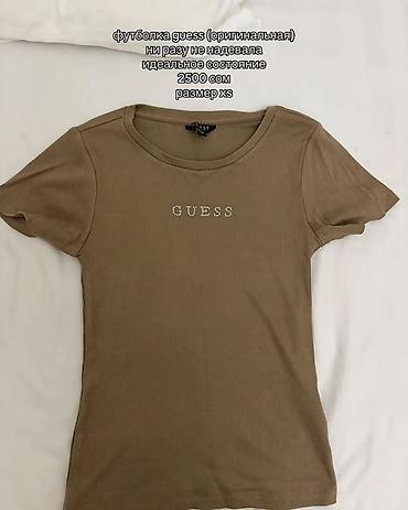 pull and: Продаю вещи, есть как и б/у, так и совсем новые!🥹 — 3