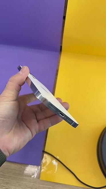 Apple iPhone: IPhone 12 Pro Max, Б/у, 256 ГБ, 77 % — 4