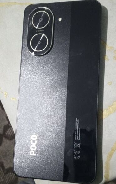 b kompleks qiymeti: Poco C71, цвет - Черный