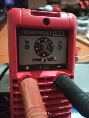 Payalniklər, lehim aparatları: Qaynaq aparatı Elektrod