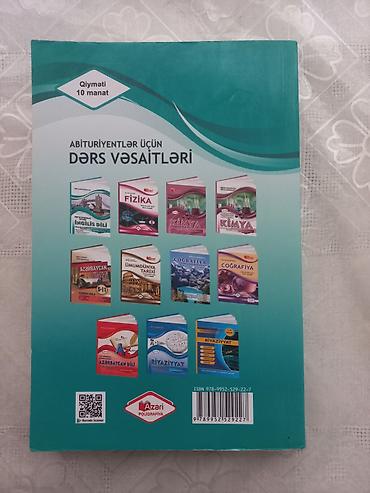 Lüğətlər: Məhsul: “İngilis dili – Kurikulumla. Kurikulum dərsliklərinin siniflər — 2