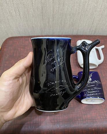 Stəkanlar: Stəkanlar — 20