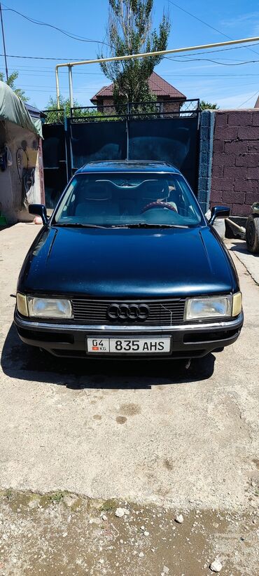 лада 90: Audi 90: 1988 г., 2.3 л, Механика, Бензин, Седан