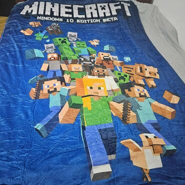 Ćebad i pokrivači: Pliš, Veličina - Za decu, bоја - Šareno — 10