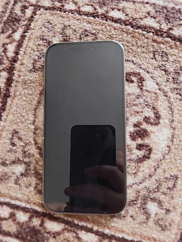 видие камера: IPhone 16 Pro, Б/у, 128 ГБ, Серебристый — 3