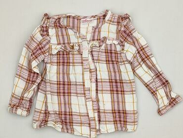 cropp spodenki dresowe: Блузка, So cute, 12-18 міс., стан - Ідеальний