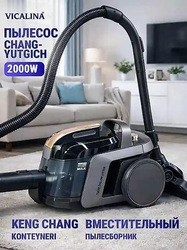 Бытовая техника: Пылесос VICALINA CHANGYUTGICH WL-728X - Тип: мультициклонный - — 2