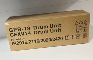 резиновый вал: Drum unit Canon GPR18 / CEXV14 фотобарабан k IR