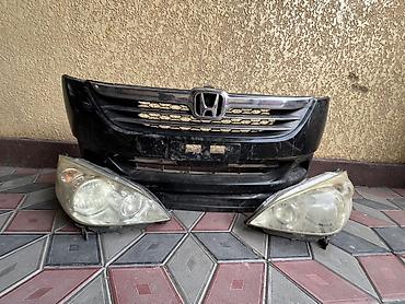 Автозапчасти: Передняя часть для Honda: комплект из переднего бампера с решеткой — 2