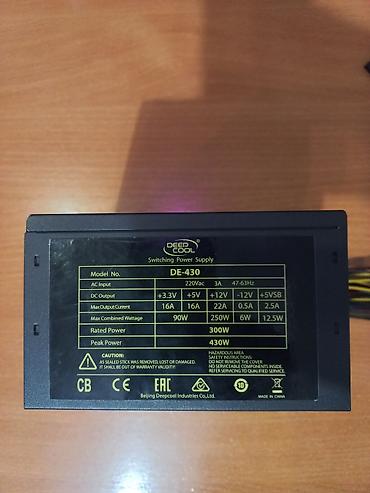 Настольные ПК и комплектующие: Блок питания, Б/у, DeepCool, 430 Вт, 430 Вт — 2