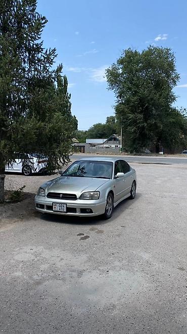субару лигами б4: Subaru Legacy: 2001 г., 2 л, Автомат, Газ, Седан — 2