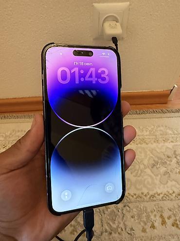 apple watch series 3 бишкек: IPhone 14 Pro Max, Жаңы, 256 ГБ, Deep Purple, Заряддоочу түзүлүш, Коргоочу айнек, Каптама — 3