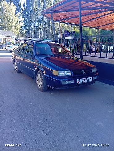 pass: Volkswagen Passat: 1994 г., 1.8 л, Механика, Бензин, Седан — 2