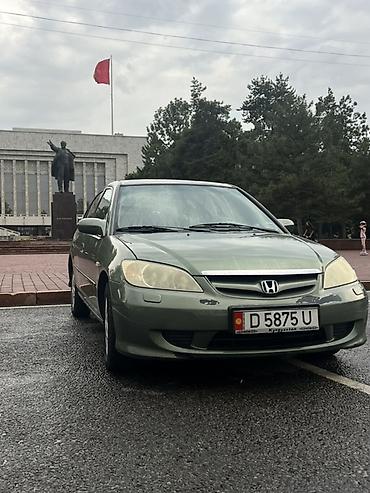 bud e9: Honda Civic: 2003 г., Автомат, Бензин, Седан — 3